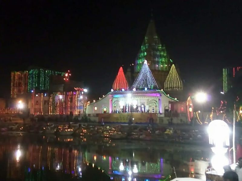 sahu pokhar muzaffarpur interesting facts