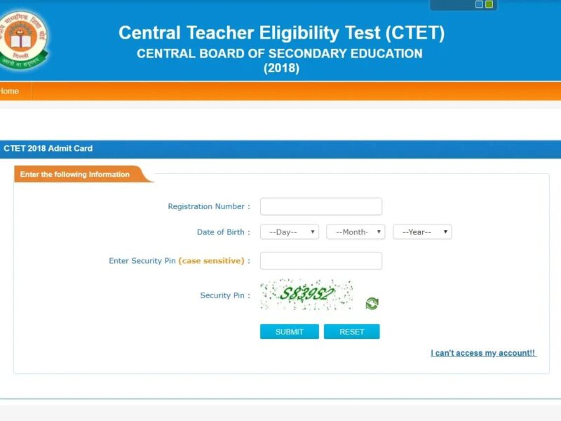CBSE Allot 43 Centers to Conduct CTET 2018 Exam in Muzaffarpur