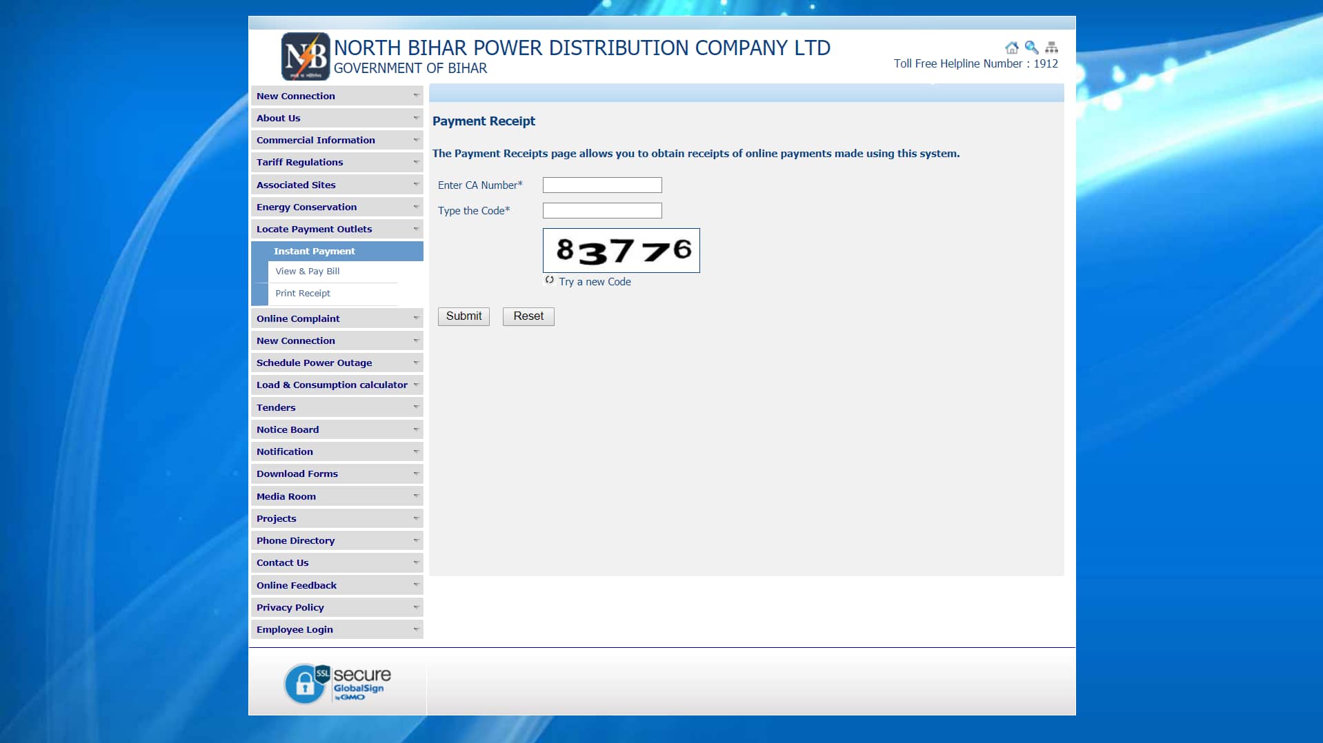 Download NBPDCL Bill Receipt Online