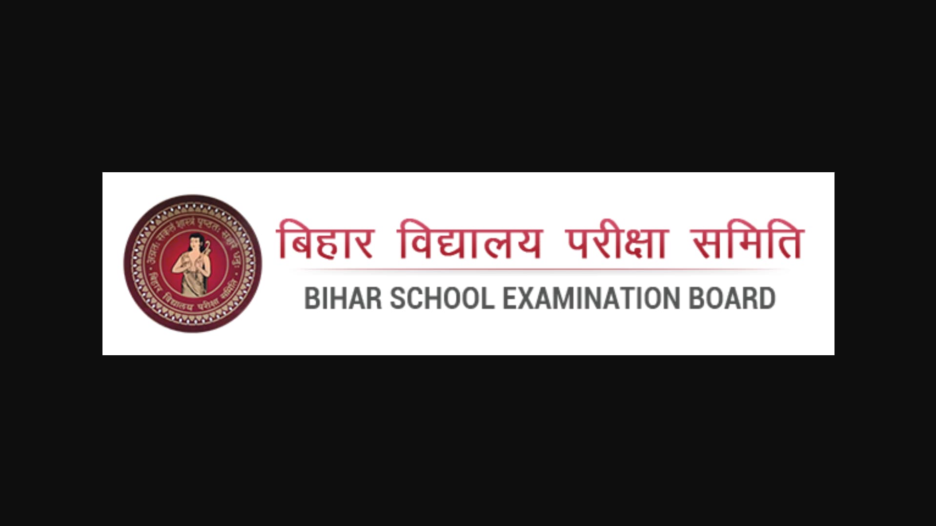 Expected Bihar Board 12th Result Date for the Year 2023