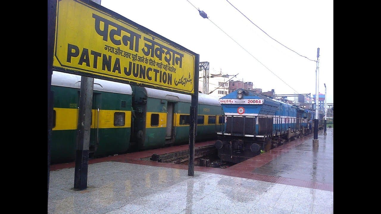 India's Largest Waiting Hall going to open at Patna Junction