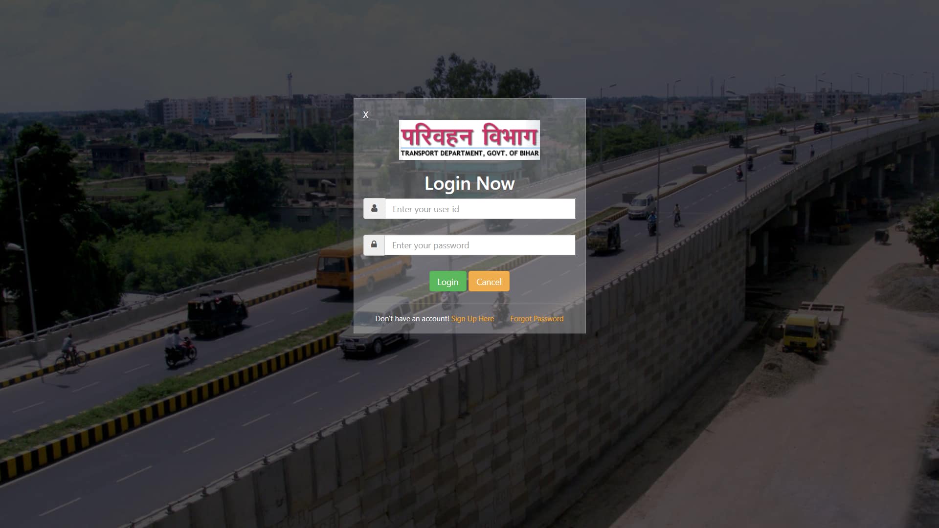 How to apply for puc center online in bihar
