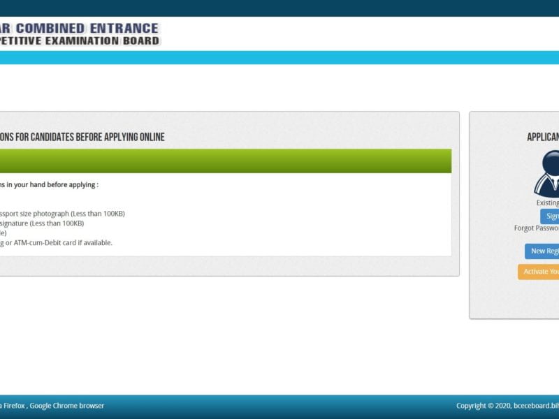 How to apply for BCECE 2020 Exam online