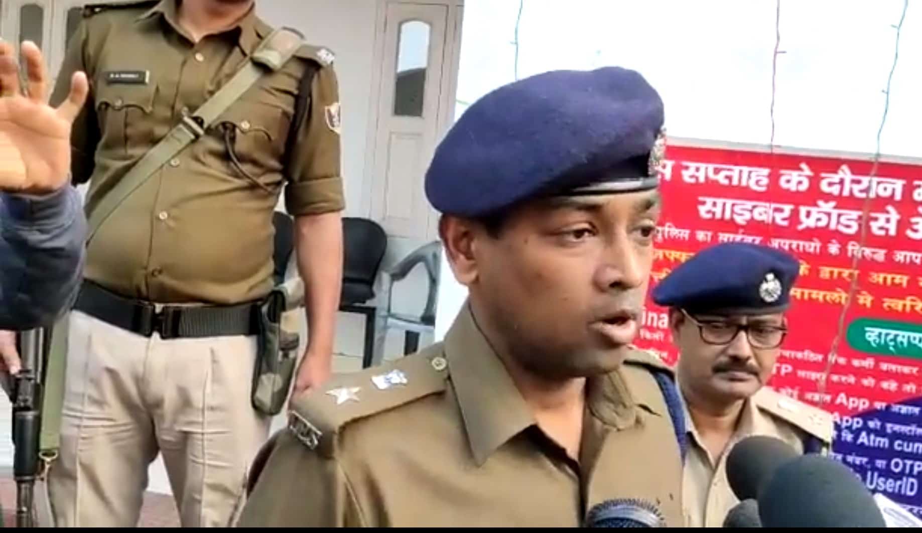 muzaffarpur police release whatsapp number to help citizens from cyber fraud