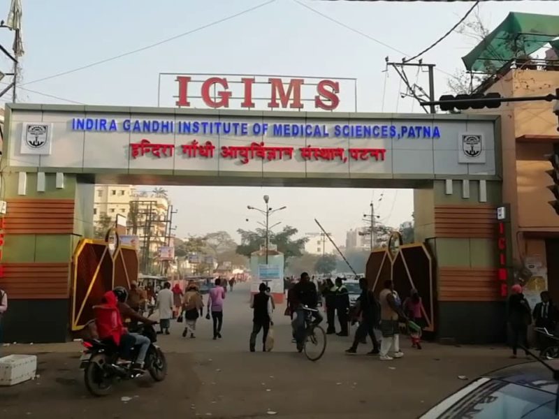 Patna IGIMS Health Workers Protest against not getting Masks and Sanitizers