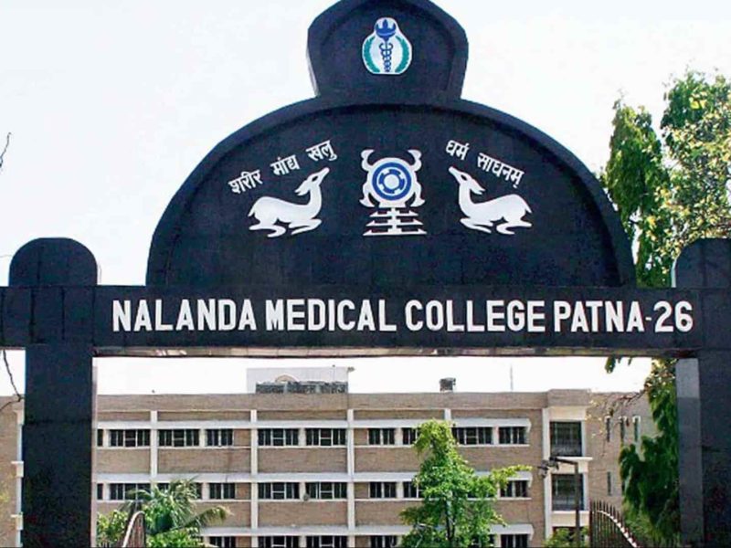 nmch special hospital coronavirus