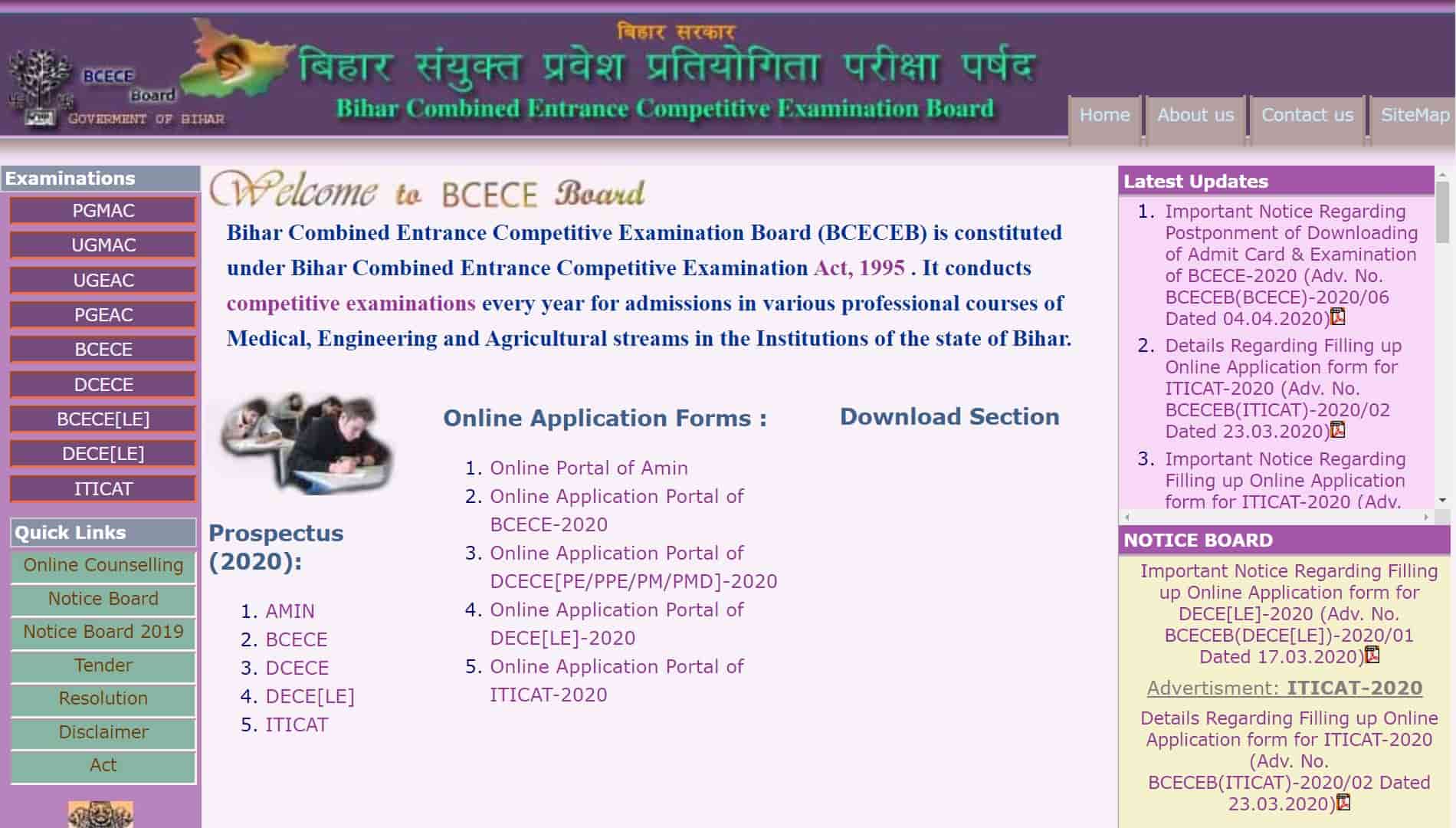 BCECE 2020 Exam Postponed