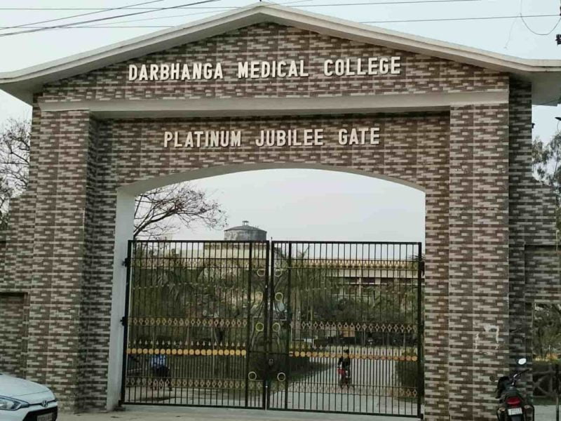 Darbhanga Medical College to start Online Classes from April 27