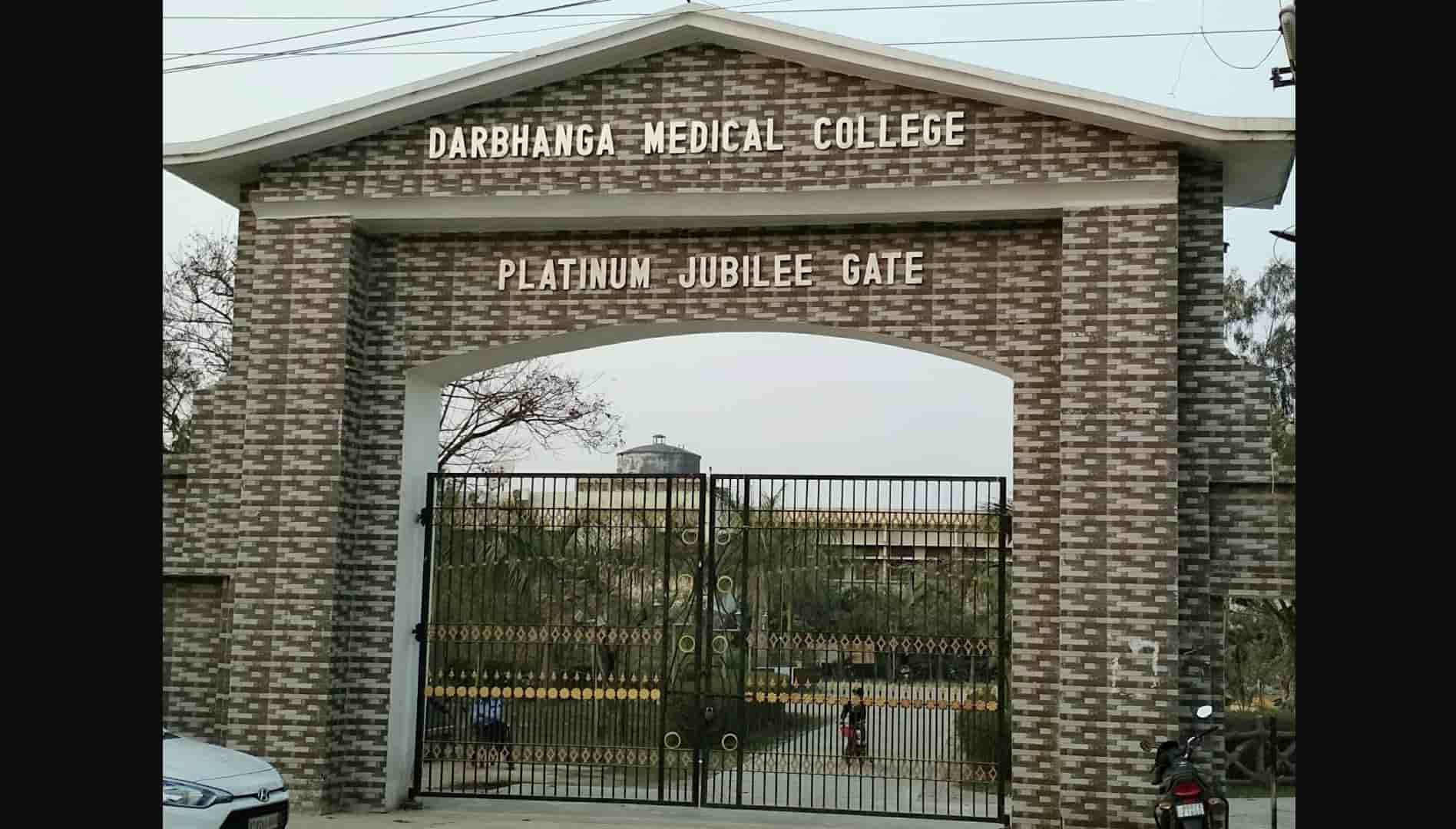 Darbhanga Medical College to start Online Classes from April 27