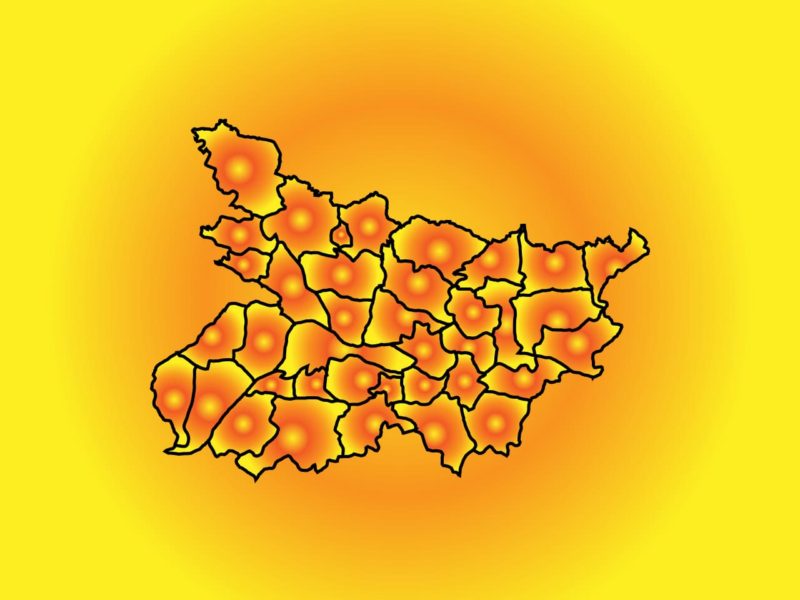 Now Heat Wave has attacked Bihar