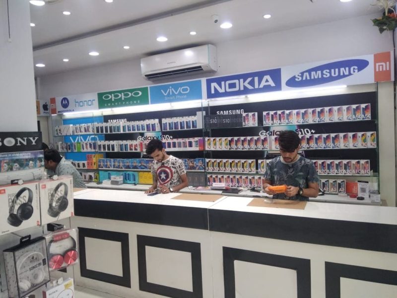 Mobile shops will no longer open in Muzaffarpur on Sunday