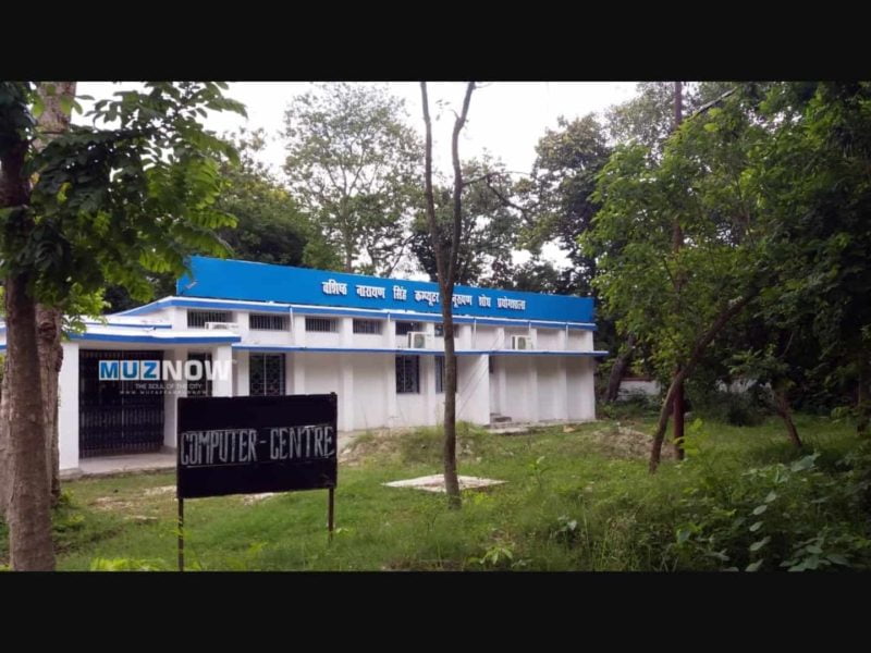 Vasishta Narayana Singh Computer Implantation Research Laboratory MIT