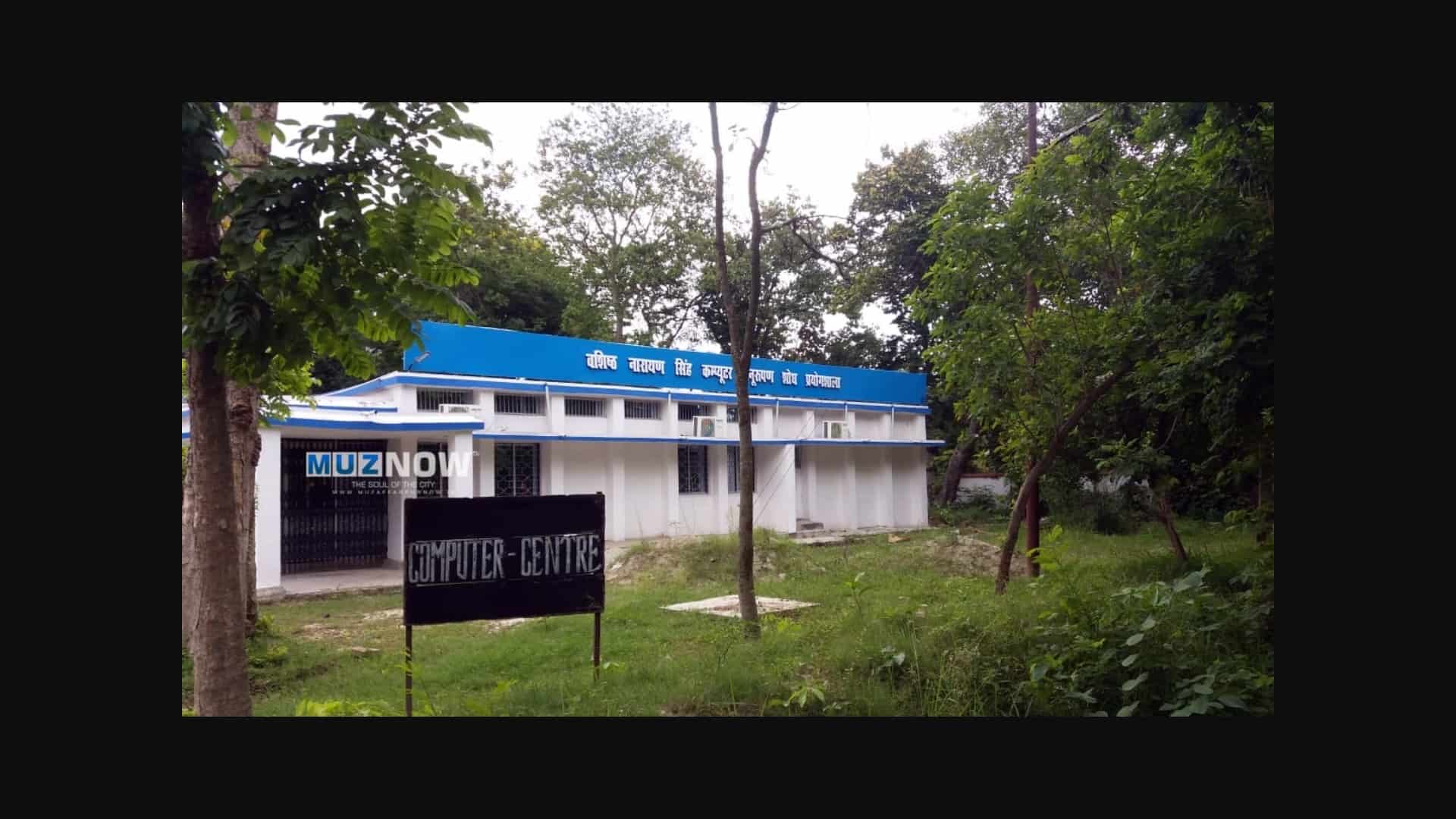 Vasishta Narayana Singh Computer Implantation Research Laboratory MIT