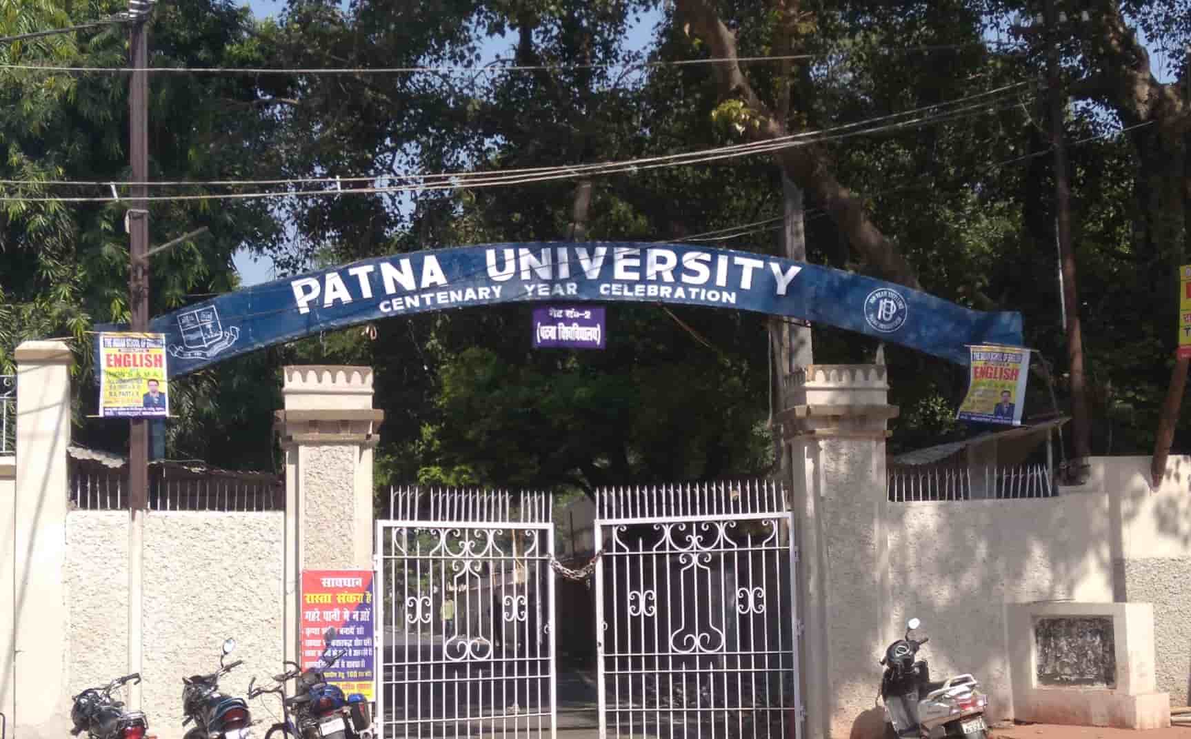 Patna University Extends UG PG Courses Forms Submission Deadline