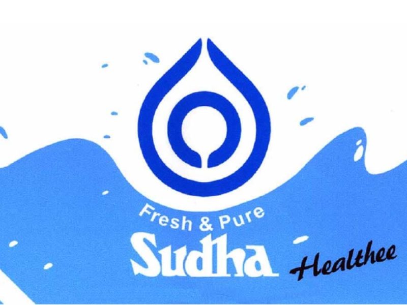 Sudha New Dairy Products Bihar
