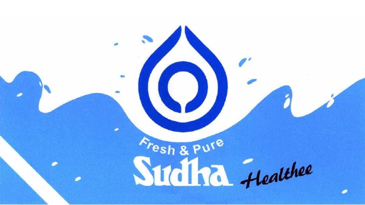 Sudha New Dairy Products Bihar