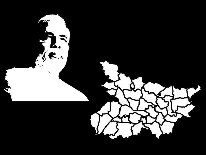 Development Projects in Bihar Bring Homes, Trains, and Jobs