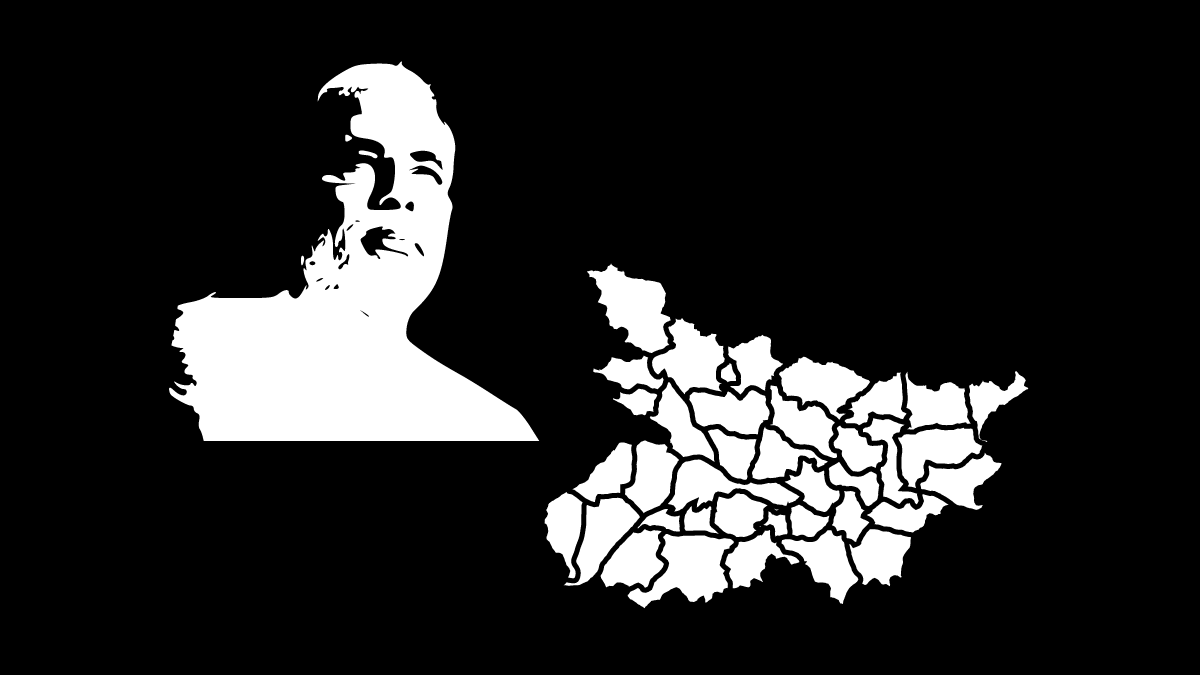 PM Modi to Inaugurate Rs 294.54 crores worth Projects in Bihar