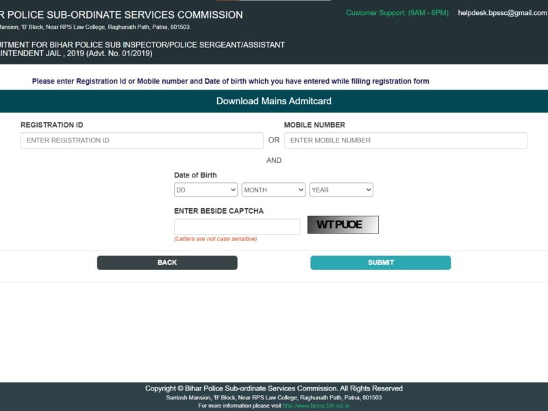 bihar police si mains exam 2020 admit card released