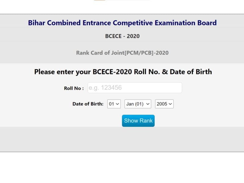 BCECEB Joint Competitive Examination 2020 Result