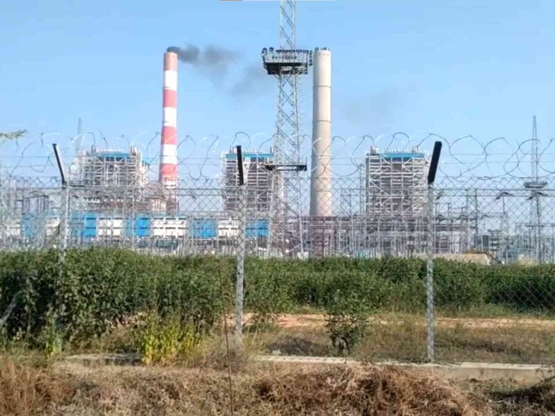 Nabinagar Power Plant Aurangabad Bihar