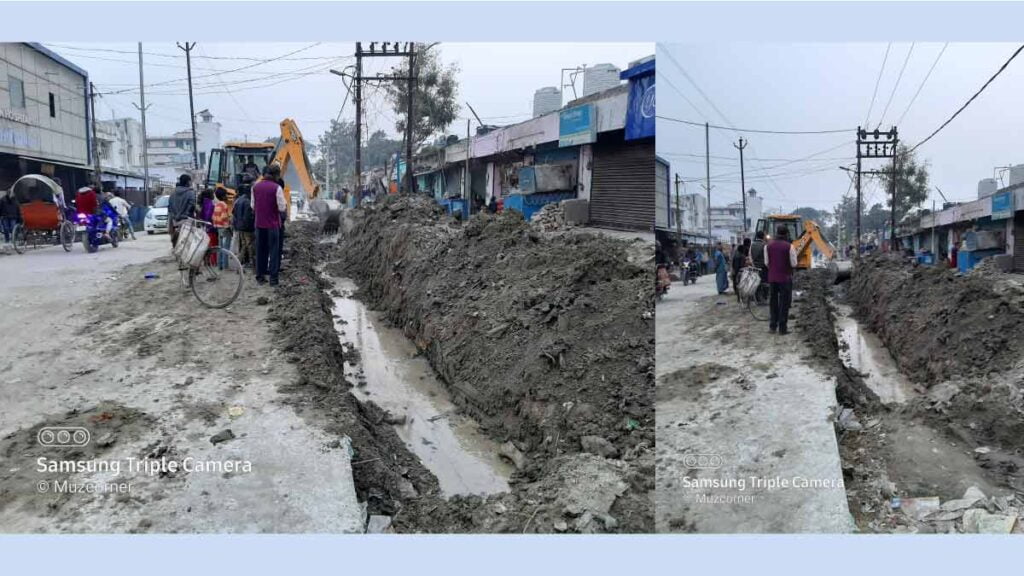 Muzaffarpur Laxmi Chowk Dadar Road Contruction