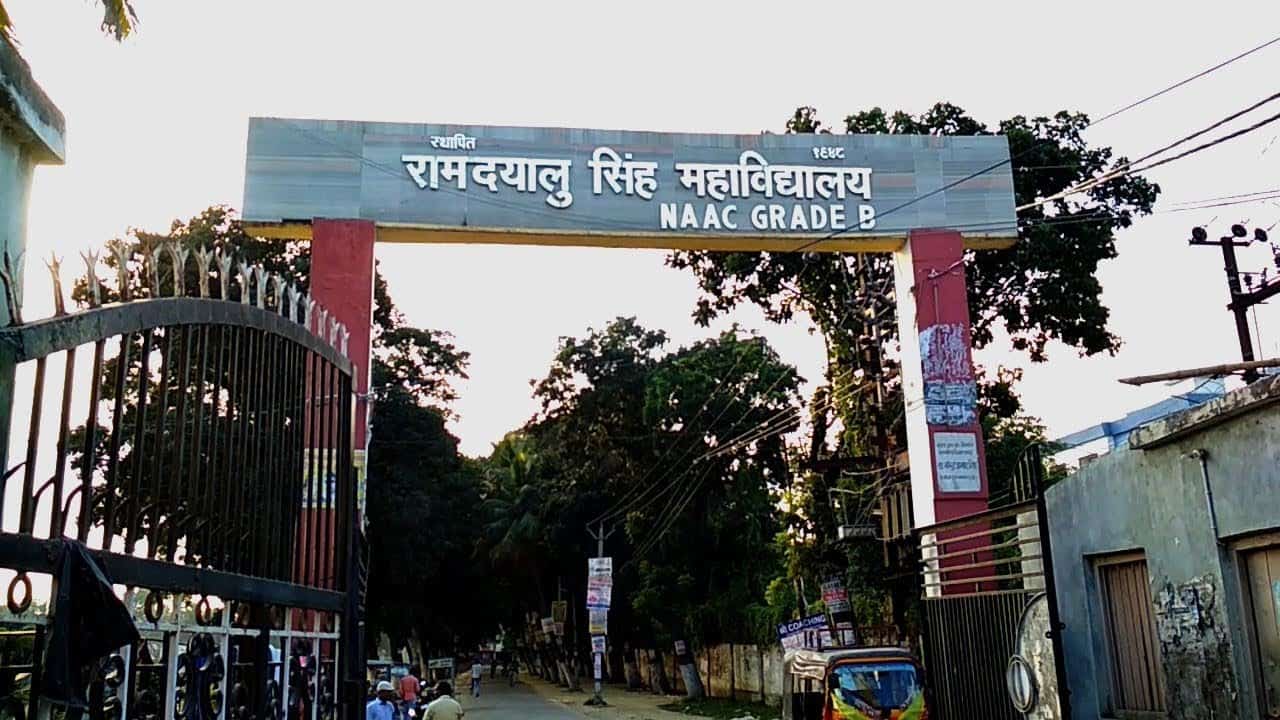 rds college to soon open a girls hostel