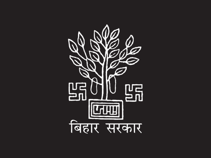 17 new ministers bihar government cabinet