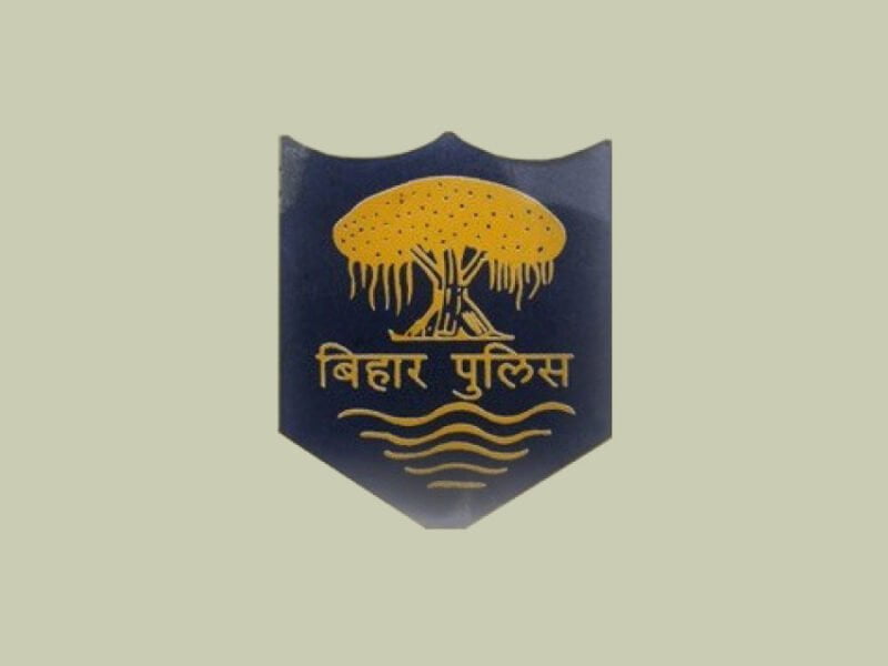 Bihar Special Transgender Police Personnel Unit