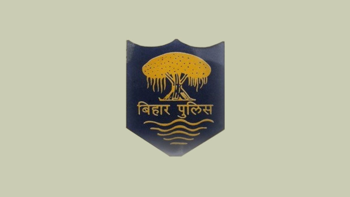 Bihar Special Transgender Police Personnel Unit