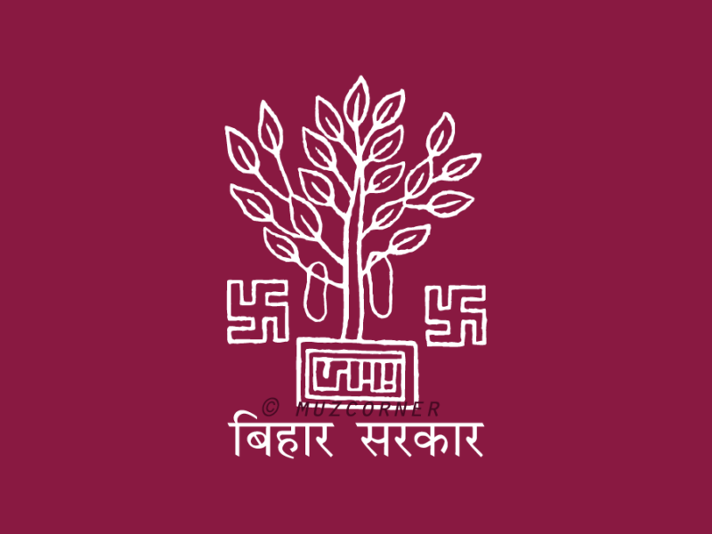 Bihar to Promote Students of Class 1 to 8 without taking Examination