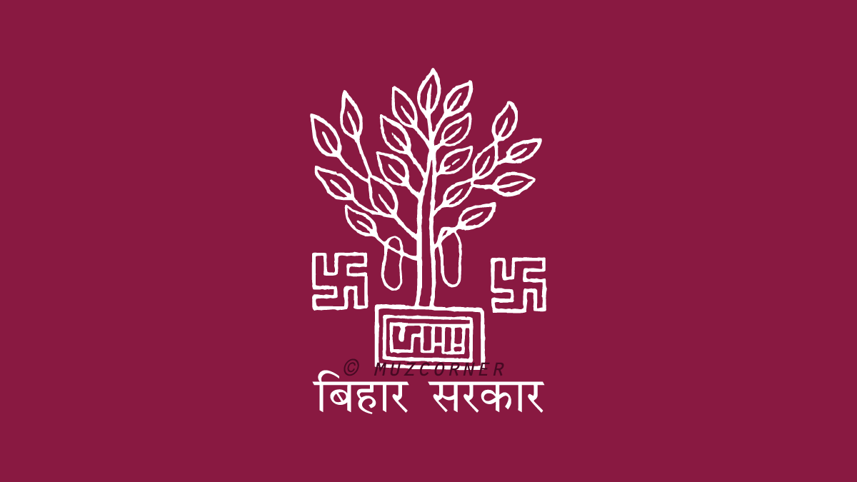 Bihar to Promote Students of Class 1 to 8 without taking Examination