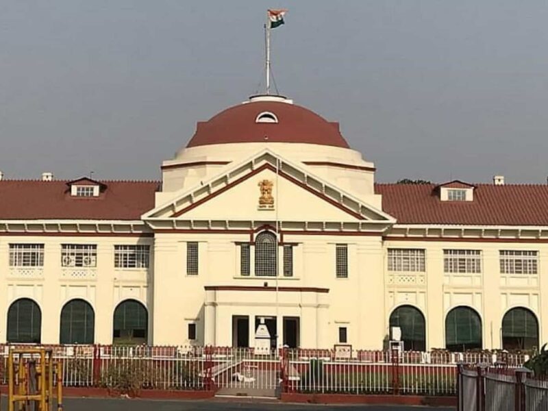 Chief Justice of India Inaugurated Patna High Court New Building Shatabdi Bhawan