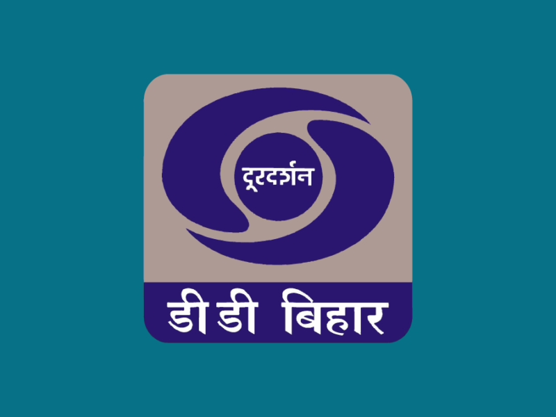 Bihar Class 9 12 students classes DD Bihar Channel
