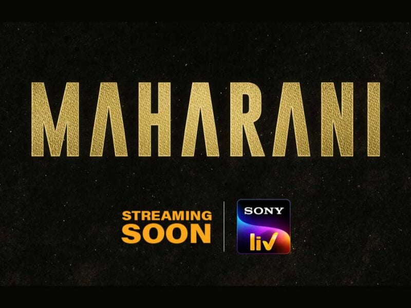 Maharani web series bihar politics