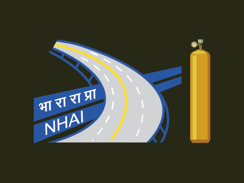 NHAI Oxygen Plants 15 Bihar Districts