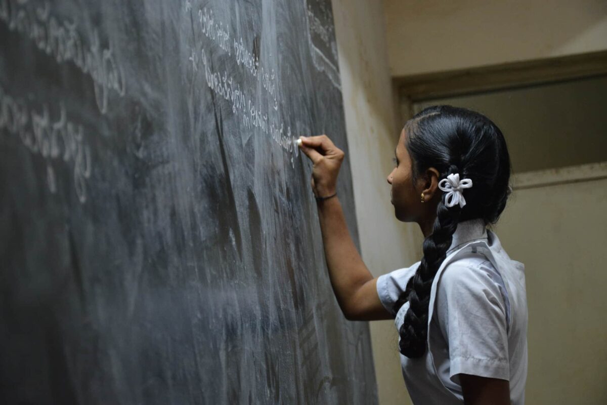 bihar recruitment 1.25 lakh teachers