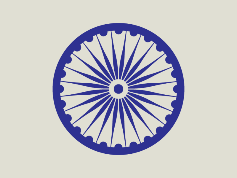 Everything you need to know about the District Magistrate of Muzaffarpur