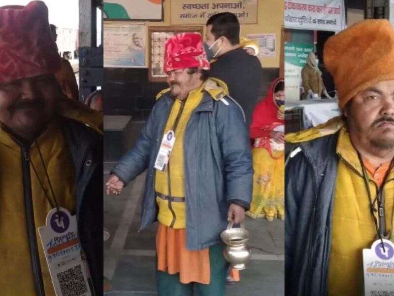 Meet India First Beggar Who Accepts Payment Digitally