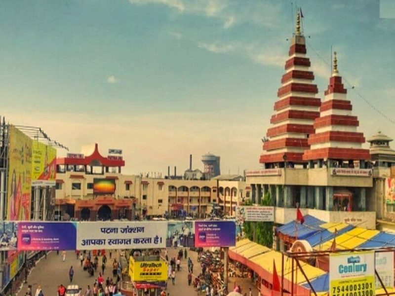 Patna Mahavir Mandir