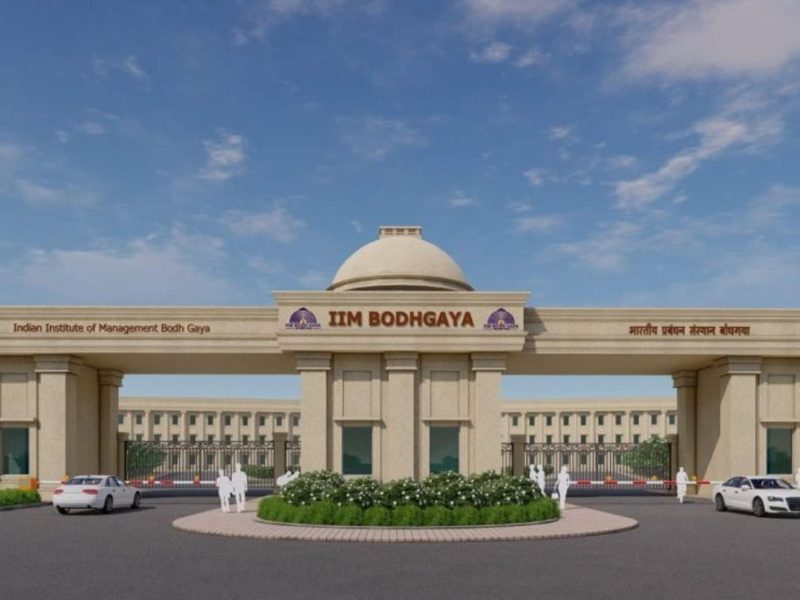 iim bodh gaya inauguration