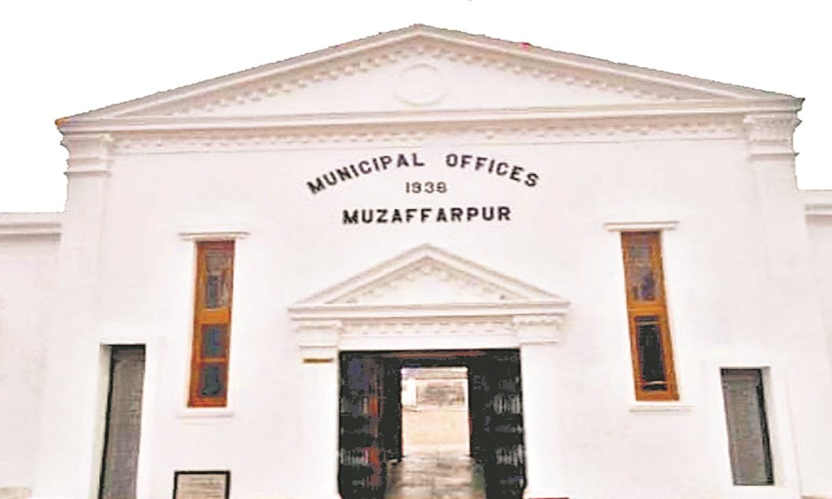 Muzaffarpur Municipal Expansion