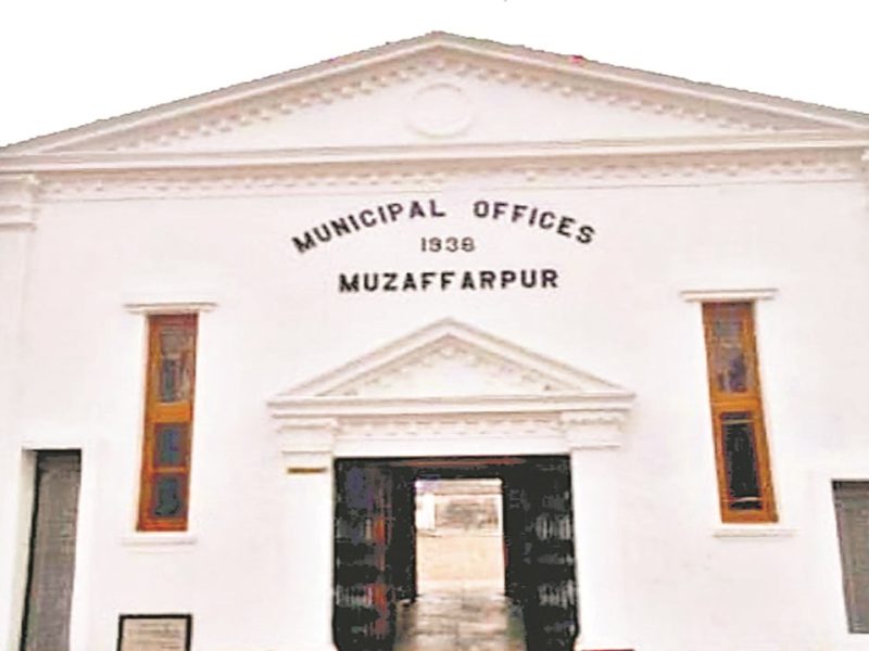 Muzaffarpur Municipal Expansion to Add 25+ New Wards