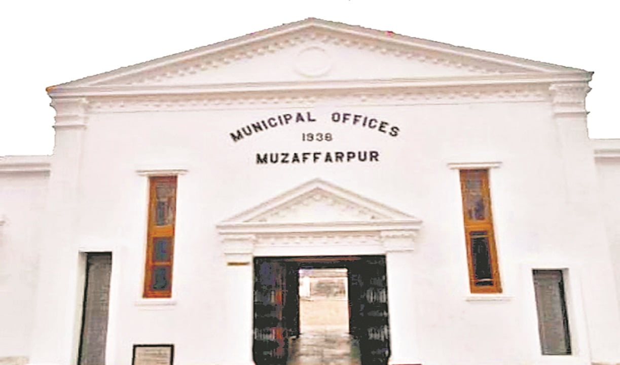 Muzaffarpur Municipal Expansion